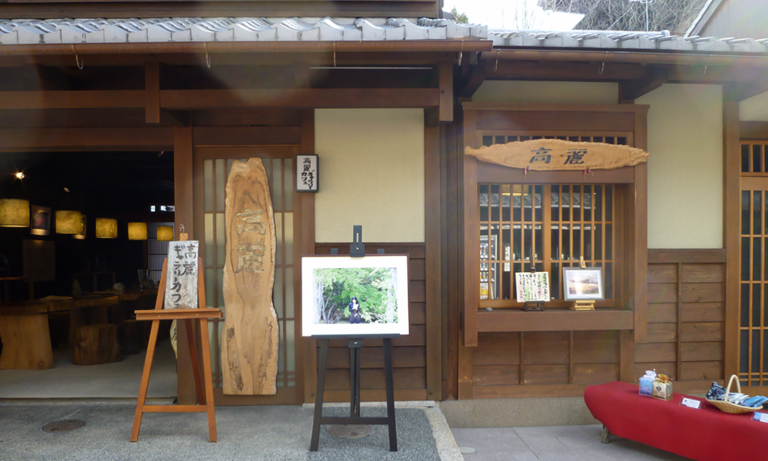 Image Not Found On Media Library