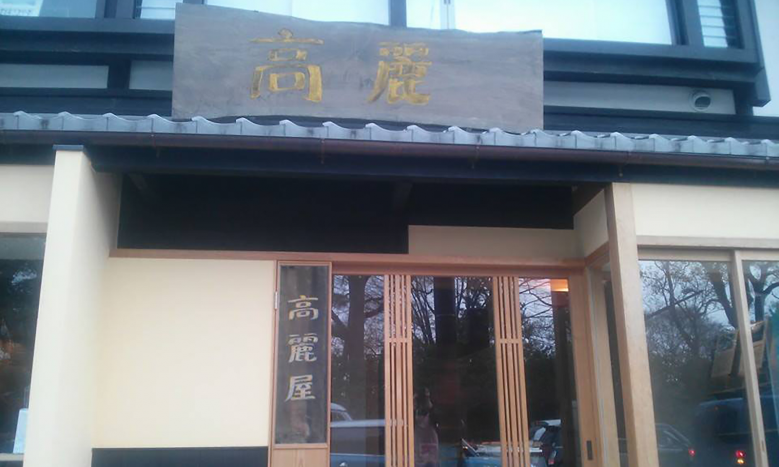 Image Not Found On Media Library