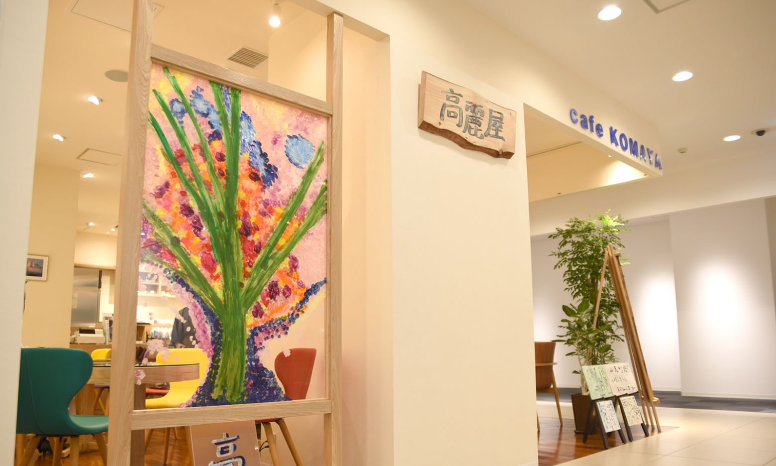 Image Not Found On Media Library