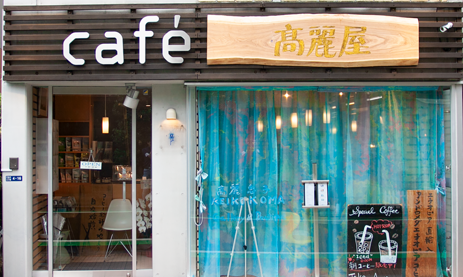 Image Not Found On Media Library