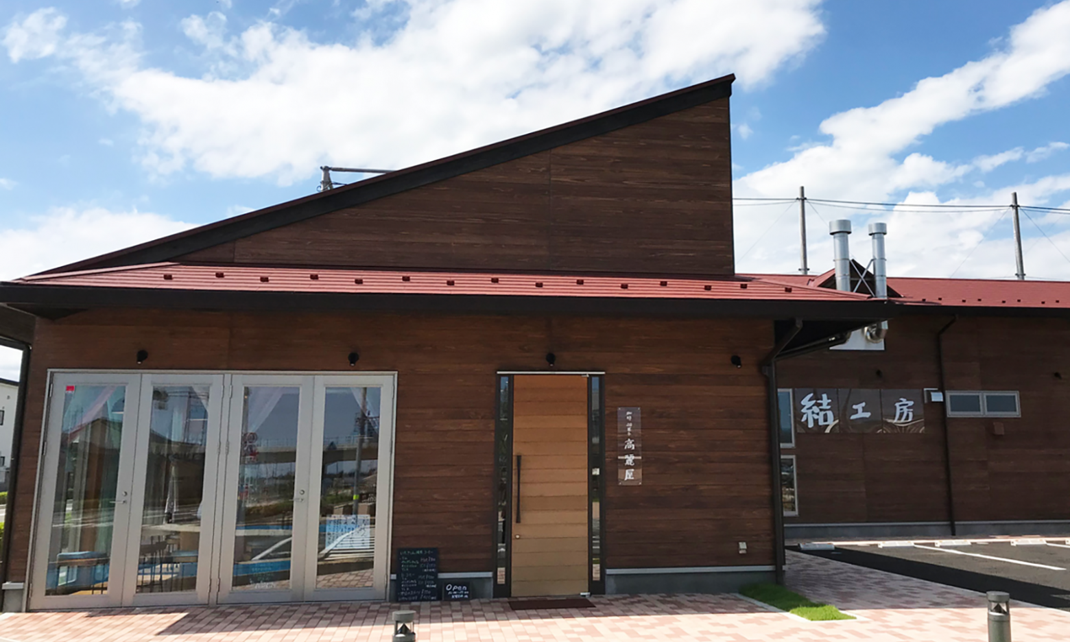 Image Not Found On Media Library